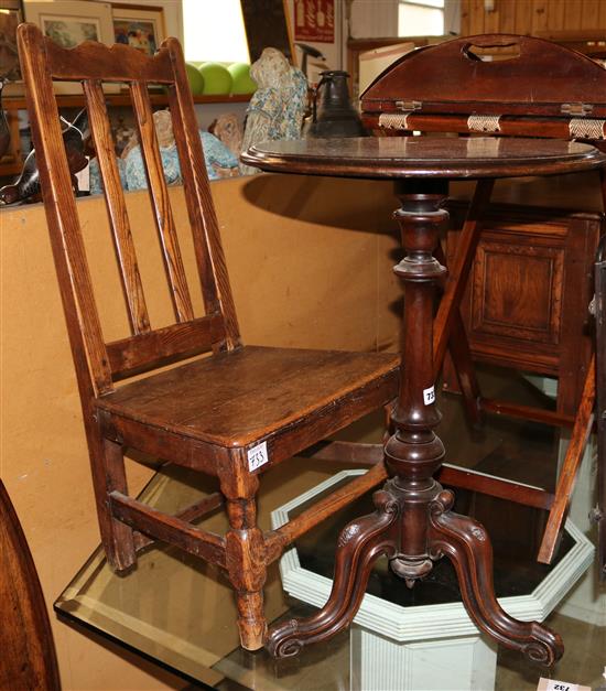 Mahogany tripod table & oak chair